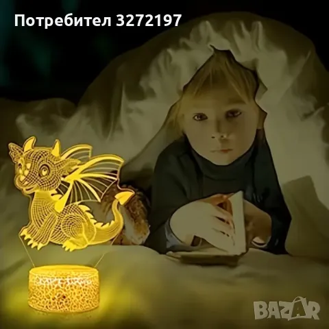 Холограмна 3D LED лампа Дино-дистанционно управление 16 цвята+други режими на управление, снимка 3 - Настолни лампи - 49505655