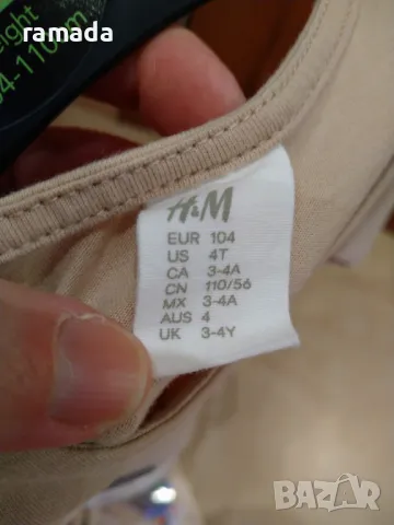 Нова рокля H&M 3-4 г., снимка 8 - Детски рокли и поли - 49378465