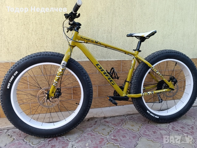 Drag Tundra 26 цола Фетбайк, снимка 2 - Велосипеди - 53875798