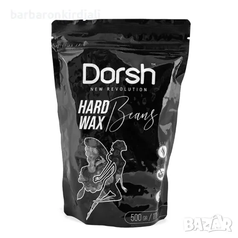 Кола Маска на гранули Dorsh Hard Wax BLACK 500gr, снимка 1 - Козметични уреди - 47878028