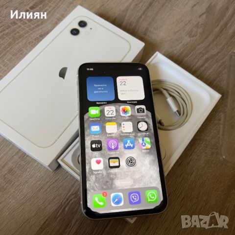 Iphone 11 white 64GB, снимка 5 - Apple iPhone - 46318512