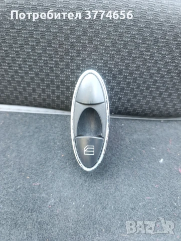 Копче за Ел стъкло за Мерцедес Е200 EVO