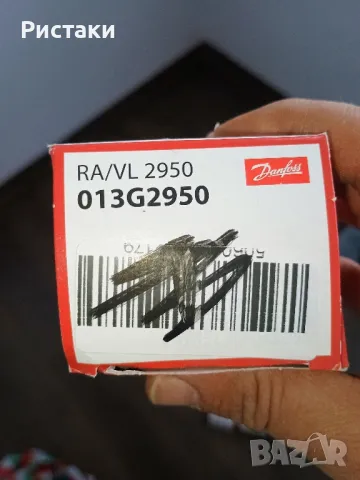 Термостатна глава Danfoss, снимка 2 - Други - 48423172