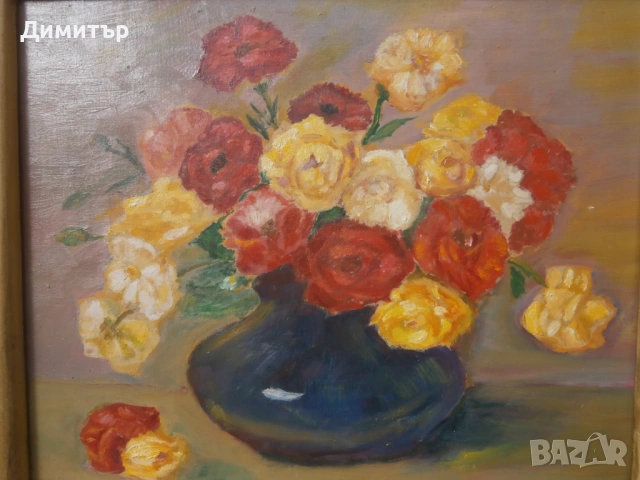 Картина натюрморт м.б. фазер 44х38см., снимка 2 - Картини - 53926476