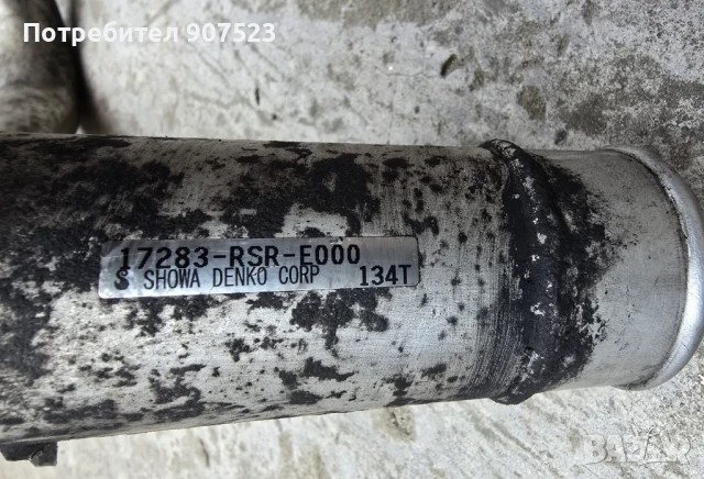 Тръба въздух турбо Хонда Сивик 8 , ОЕМ 17283-RSR-E000, снимка 2 - Части - 50578353
