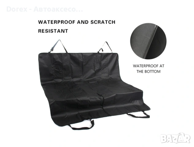 Водоустойчив протектор за кучета задна седалка автомобил, снимка 5 - Аксесоари и консумативи - 53608603