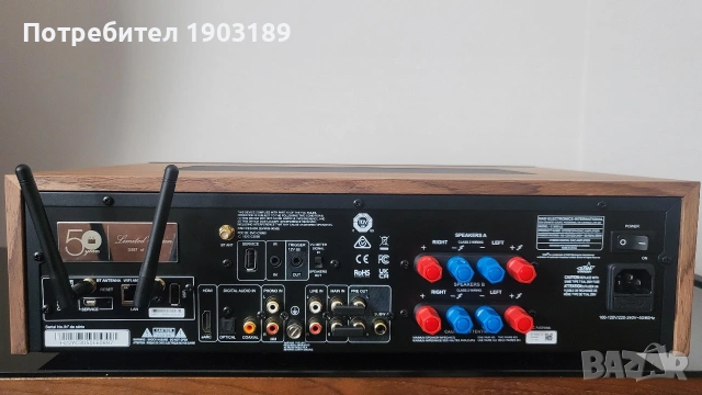 NAD Stereophonic Amplifier C 3050LE (Limited Edition 0987 of 1972), снимка 10 - Ресийвъри, усилватели, смесителни пултове - 54030206