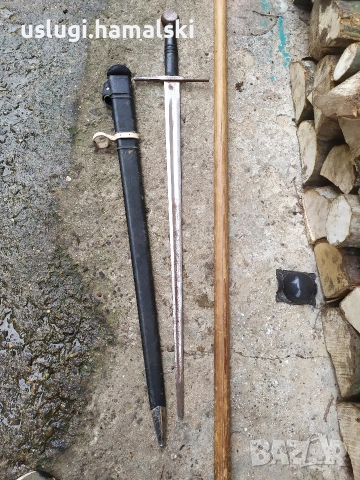 Средновековни/рицарски меч и копие