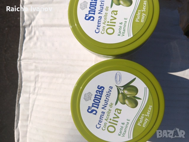 козметика на едро и дребно , снимка 6 - Продукти за коса - 54007095