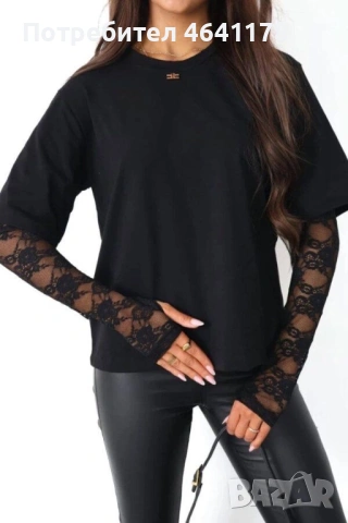 Блуза с дантелен ръкав 