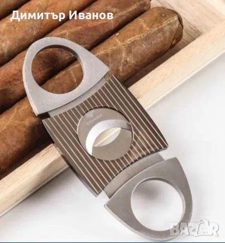 Cohiba стоманени ножици за пури, снимка 4 - Други ценни предмети - 47234234