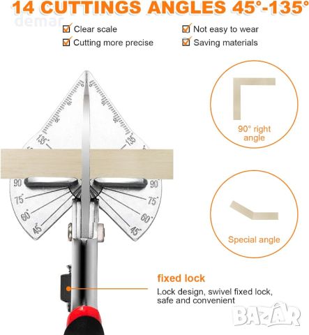 Jaesply Скосени ножици, 45 до 135 градусов ъгъл, многоъгълни скосени ножици с 2 резервни остриета, снимка 4 - Други стоки за дома - 45374558