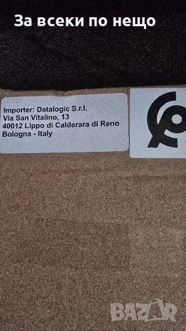  Четец на баркодове чисто нов, снимка 6 - Оборудване за магазин - 51935193