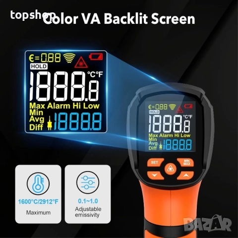 Инфрачервен термометър mestek, мпературен пистолет -40℉~2912℉, термометър, пирометър 50:1, снимка 8 - Друга електроника - 51637815