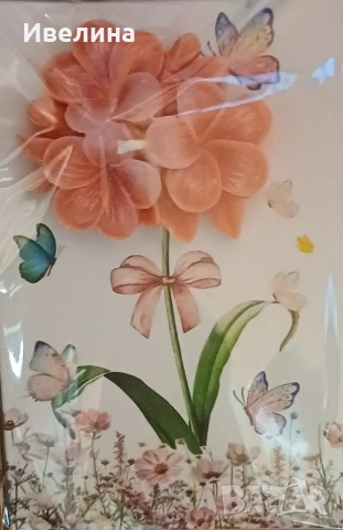 Икономични подаръчета за 8ми март, снимка 7 - Подаръци за жени - 53396354