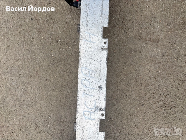 Основа Задна Броня за Опел Астра Х / Opel Astra H / 13125147 / Задна Греда, снимка 7 - Части - 51201211