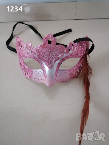 Карнавална маска , снимка 1 - Други стоки за дома - 44993805