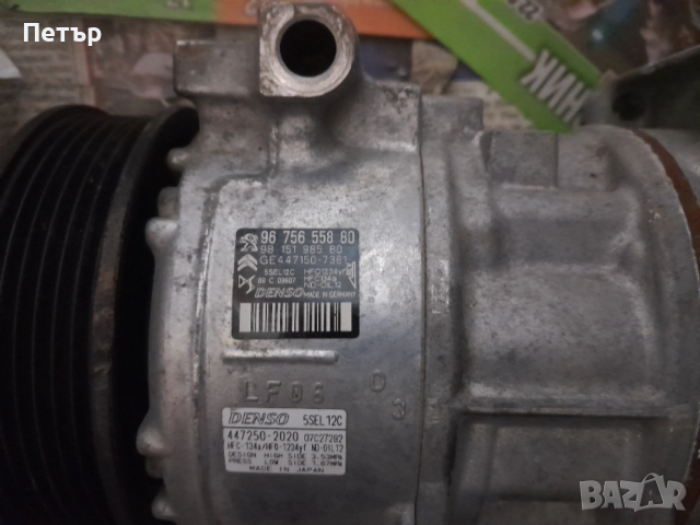 Компресор климатик Citroen Peugeot Opel, снимка 2 - Части - 54067119