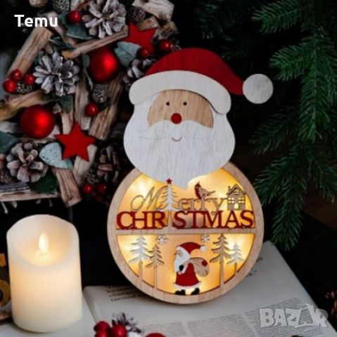 Коледна светеща фигурка Дядо Коледа. Изработена от дърво с лазерно изрязани 3D мотиви. Вградените то, снимка 2 - Декорация за дома - 45782326