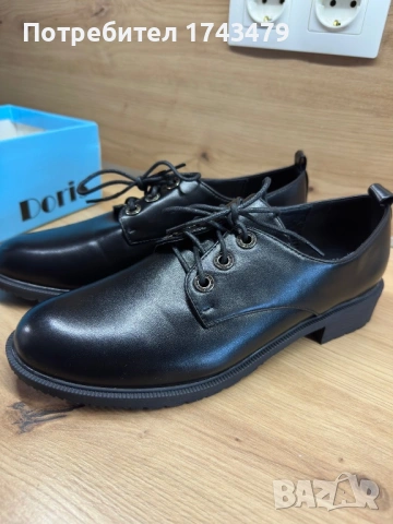 Стилни официални обувки