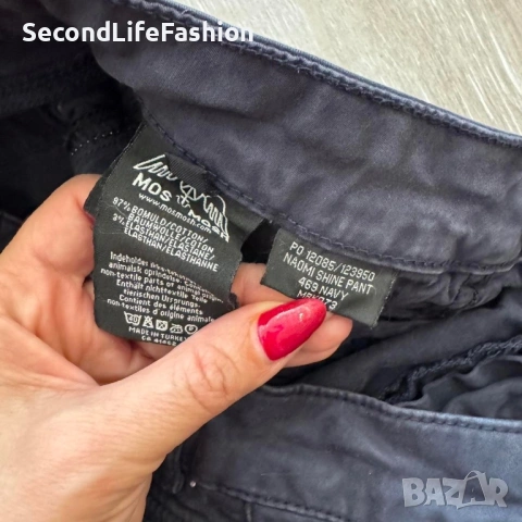 Дамски Панталон Mos Mosh Naomi Stitch Colour Glam, тъмносин, размер 30., снимка 4 - Панталони - 53274525
