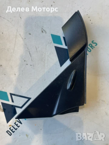 Предна дясна пластмаса 60117-F4010 от Toyota C-HR 2.0 l-VVTi Hybrid двигател M20AFXS 150 кс.