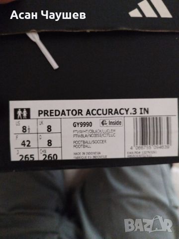 Adidas predator accuracy3, снимка 2 - Маратонки - 46636121