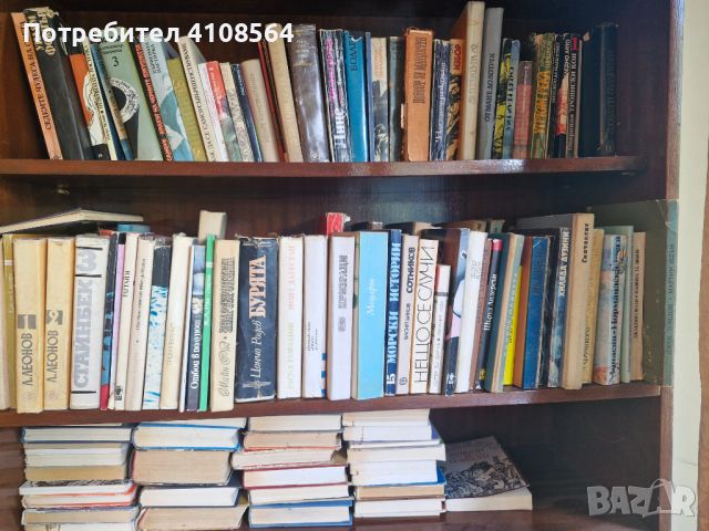 Книги от художествена литература до класици, снимка 2 - Българска литература - 45899513