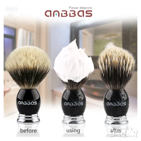 Четка за бръснене Anbbas Silvertip Badger, снимка 5 - Други стоки за дома - 54030977