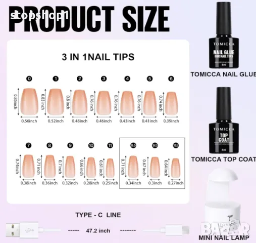 TOMICCA Soft Gel Nail Tips Комплект гел нокти, снимка 6 - Други - 48718898