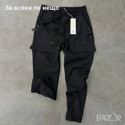 Y-3 Мъжки Панталони - Различни Цветове Код Mens P.204, снимка 2 - Панталони - 53921725