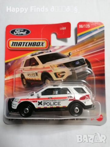 💕🧸  2023 Ford Police Interceptor Utility  36/100, 96/125 Matchbox, снимка 4 - Колекции - 47232283