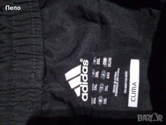 Гащи Adidas , снимка 2 - Къси панталони - 45804897