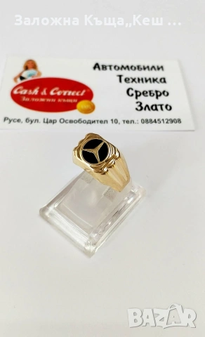 Златен мъжки пръстен 14К.Тегло 4.24 гр.Размер 61.Цена 380 €.