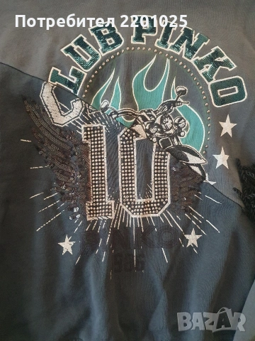 дамска блуза Pinko , снимка 3 - Блузи с дълъг ръкав и пуловери - 53609753