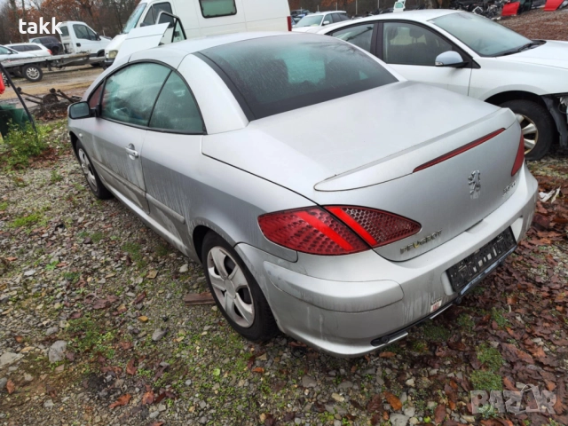 Peugeot 307 cc на части 1.6 бензин пежо 307, снимка 10 - Части - 52992041