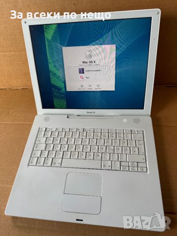 Лаптоп Apple iBook G4 /1.33 , 14-Inch, снимка 1 - Лаптопи за дома - 46491406