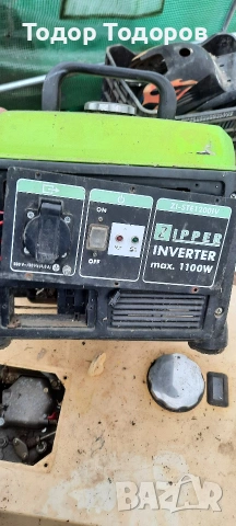Генератор за ток Zipper 1100W