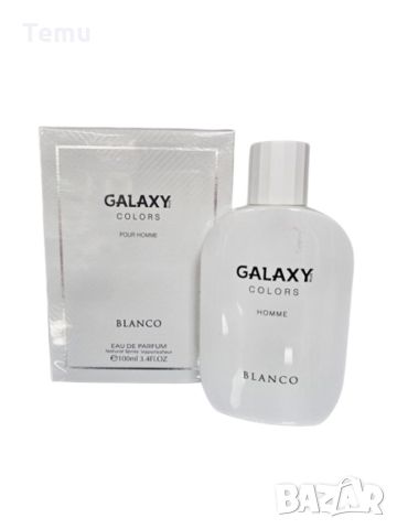 Galaxy Colors Blanco Homme 100 ML – GLXY2621, снимка 2 - Мъжки парфюми - 45830787