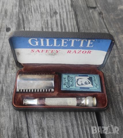 Безопасна самобръсначка Gillette от Втората световна война в с допълнително ножче