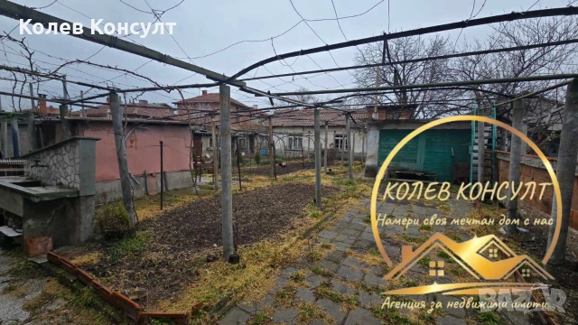 🥇 Агенция “Колев Консулт” продава двуетажна къща близнак на плоча в град Чирпан , снимка 7 - Къщи - 54037830