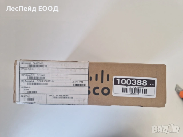 Cisco 3905 IP телефон нов, черен, с кабел, снимка 2 - Други - 53912276