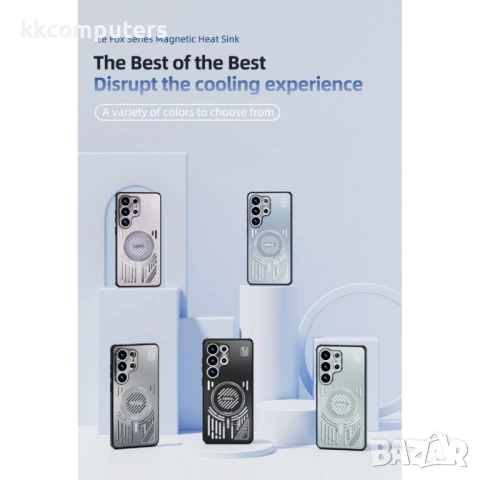 ABEEL Алуминиев Магнитен Калъф за Samsung S26+ - PC+TPU, N52 магнит, Вентилация, Вкл. Протектор, снимка 2 - Калъфи, кейсове - 53709636