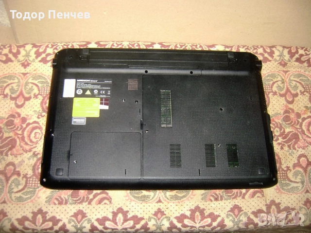 Medion - 17 инча, Core i3, 16 GB RAM, 256 GB SSD, зарядно, батерия, снимка 6 - Лаптопи за дома - 52908162