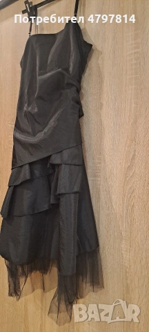 Официална рокля