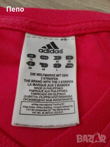 Тениска Аdidas, снимка 2 - Тениски - 50950274