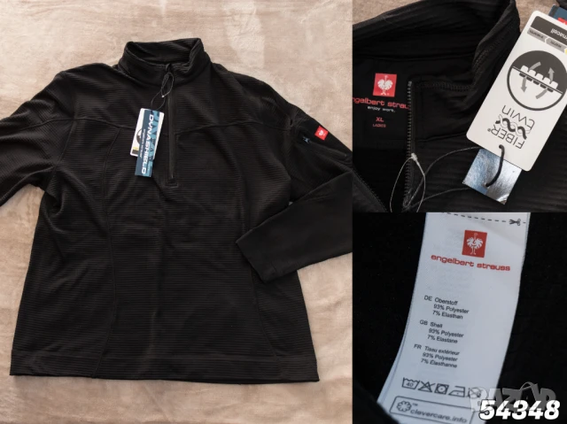 Engelbert Strauss дамски горни дрехи / суитшърт, яке, блуза, снимка 13 - Якета - 50592769