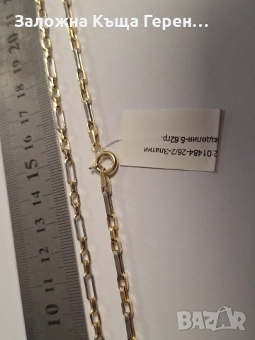 Златен синджир 5,62гр., снимка 3 - Колиета, медальони, синджири - 54178233