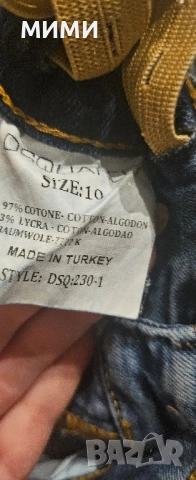детски дънки Dsquared , снимка 2 - Детски панталони и дънки - 51685560