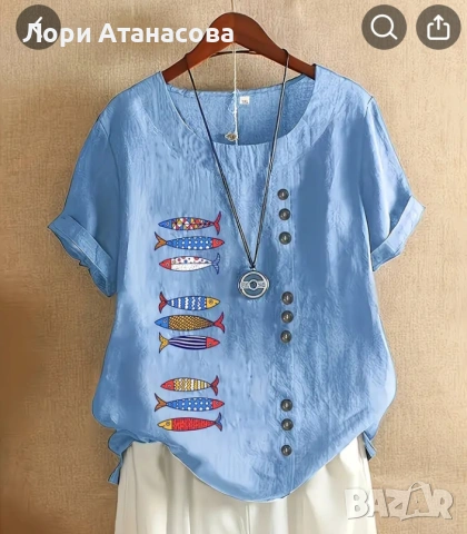 Дамска ежедневна блуза с къс ръкав и цветен принт на риби